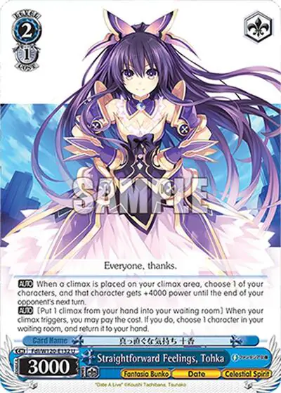 Straightforward Feelings, Tohka