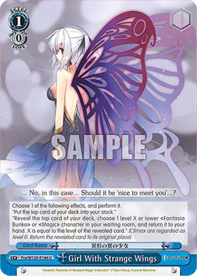 Girl With Strange Wings