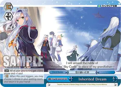 Inherited Dream