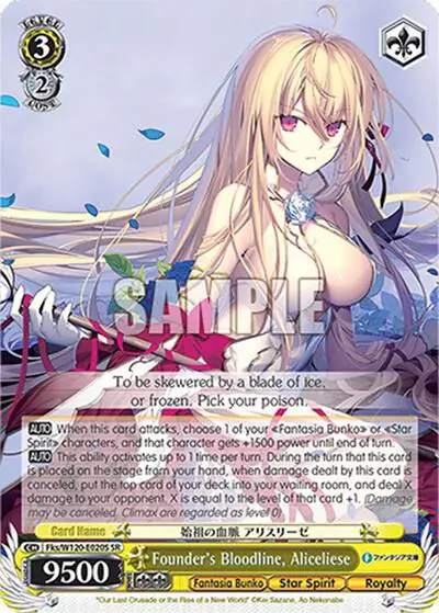 Founder's Bloodline, Aliceliese (SR)