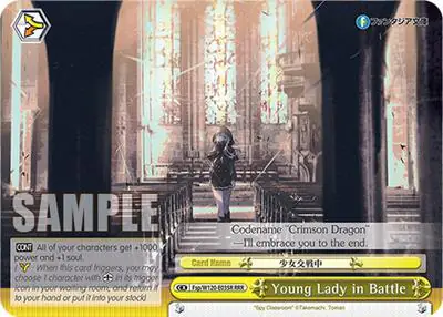 Young Lady in Battle (RRR)