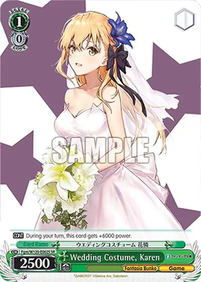 Wedding Costume, Karen (SR)