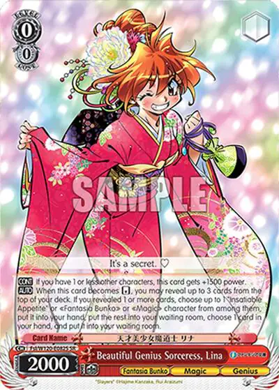 Beautiful Genius Sorceress, Lina (SR)