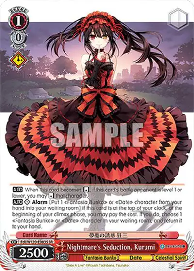 Nightmare's Seduction, Kurumi (SR)