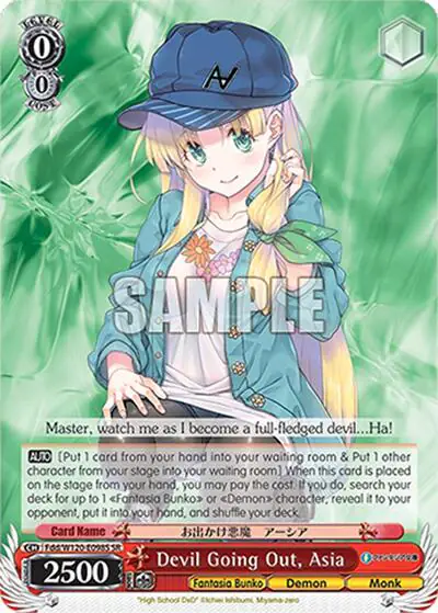 Devil Going Out, Asia (SR)