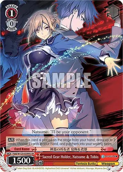 Sacred Gear Holder, Natsume & Tobio (SR)