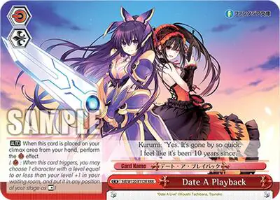 Date A Playback (RRR)