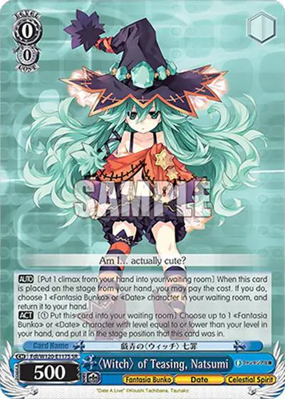 "Witch" of Teasing, Natsumi (SR)