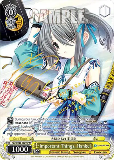 Important Things, Hanbei (SP)