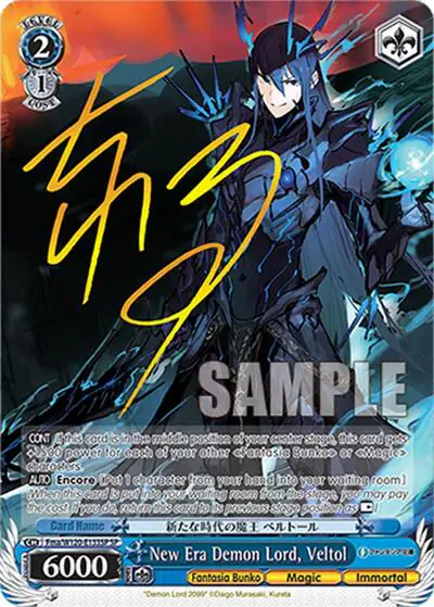 New Era Demon Lord, Veltol (SP)
