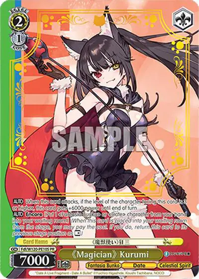 "Magician" Kurumi (PR) (Foil)