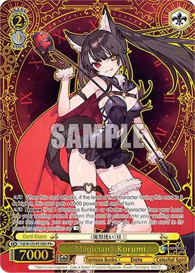 "Magician" Kurumi (PR+)