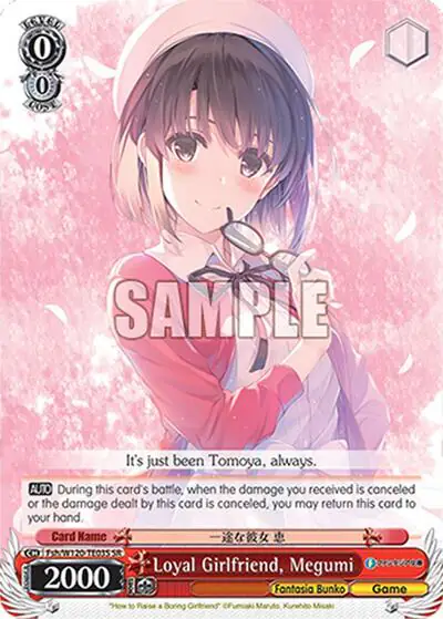 Loyal Girlfriend, Megumi