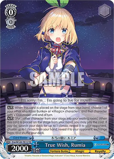True Wish, Rumia