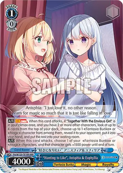"Wanting to Like", Anisphia & Euphyllia