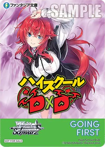 Going First (High School DxD)