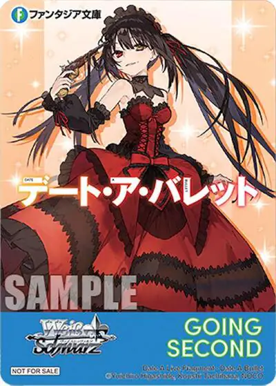 Going Second (Date A Live Fragment: Date A Bullet)