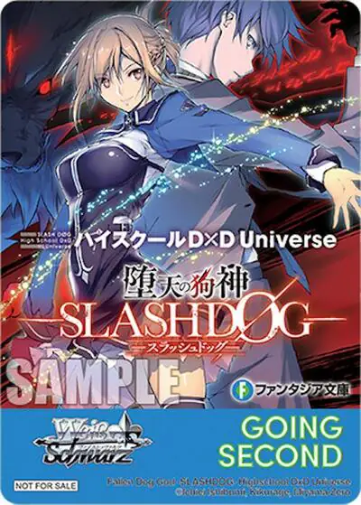 Going Second (Fallen Dog God SLASHDOG)