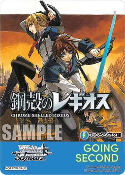Going Second (Chrome Shelled Regios)