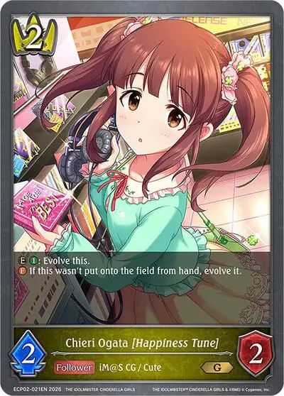 Chieri Ogata [Happiness Tune]