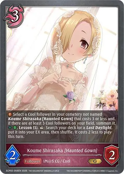Koume Shirasaka [Haunted Gown]