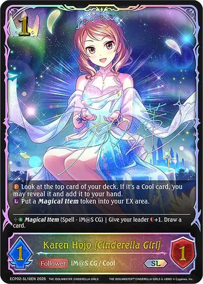 Karen Hojo [Cinderella Girl] (SL)