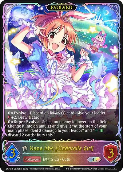 Nana Abe [Cinderella Girl] (Evolved) (SL)