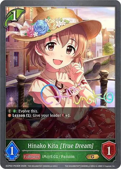 Hinako Kita [True Dream] - P03EN (Foil)