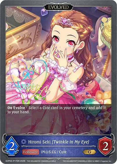 Hiromi Seki [Twinkle in My Eye] (Evolved) - P17EN (Foil)