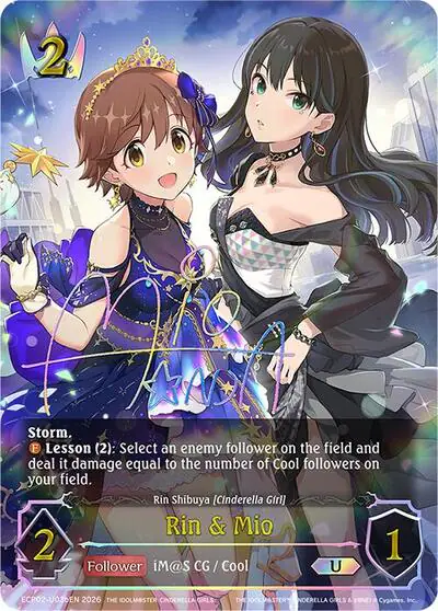 Rin & Mio (U) (b)