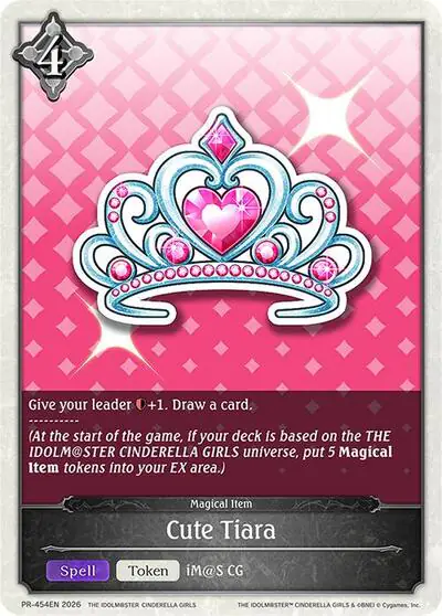 Cute Tiara
