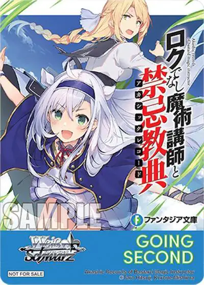 Going Second (Akashic Records of B______ Magic Instructor)