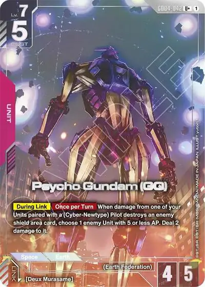 Psycho Gundam (GQ) (U+)