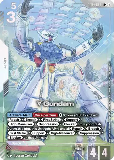 Turn A Gundam (LR+)