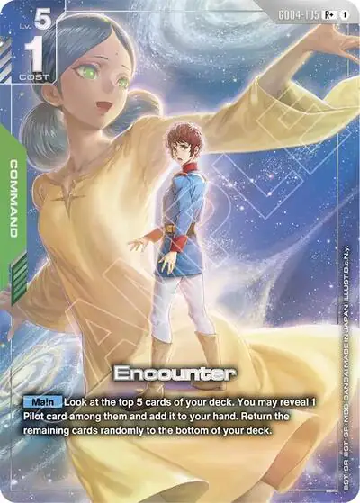 Encounter (R+)