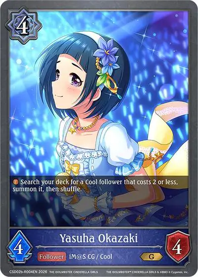 Yasuha Okazaki (Reprint)