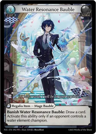 Water Resonance Bauble