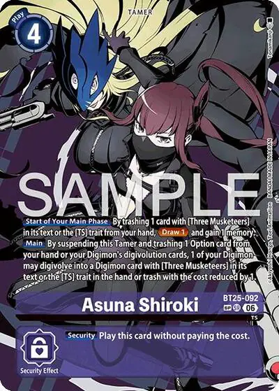 Asuna Shiroki (SP)