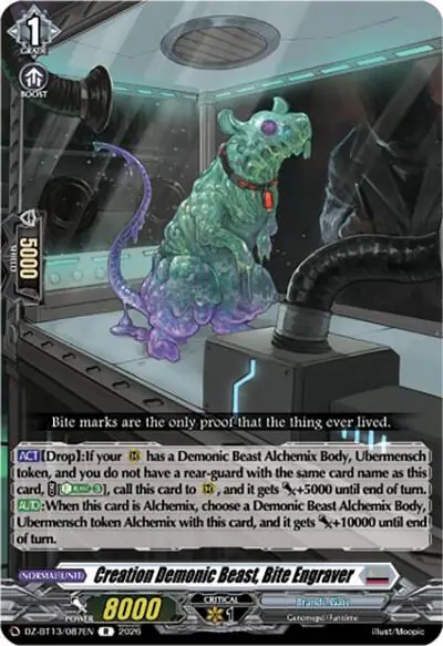 Creation Demonic Beast, Bite Engraver