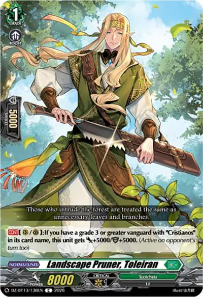 Landscape Pruner, Toleiran