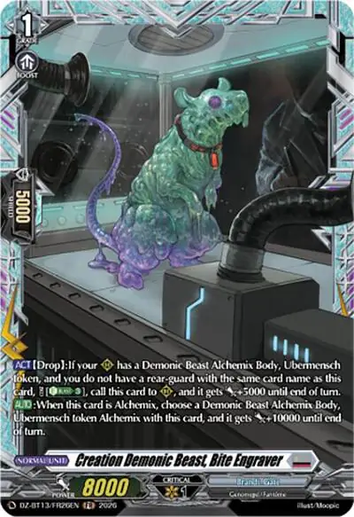 Creation Demonic Beast, Bite Engraver (FR)