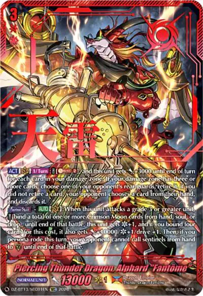 Piercing Thunder Dragon, Alphard "Fantome" (SEC)