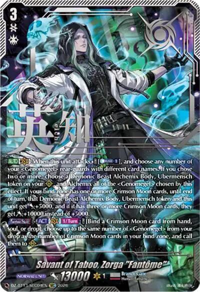Savant of Taboo, Zorga "Fantome" (SEC)