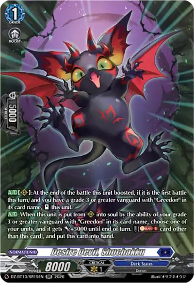 Desire Devil, Shuchakku (SR)