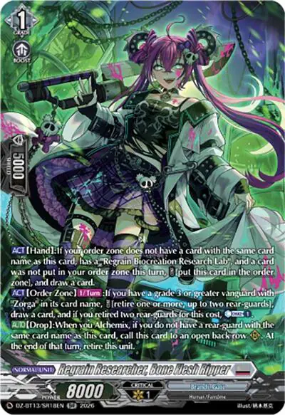 Regrain Researcher, Bone Flesh Ripper (SR)