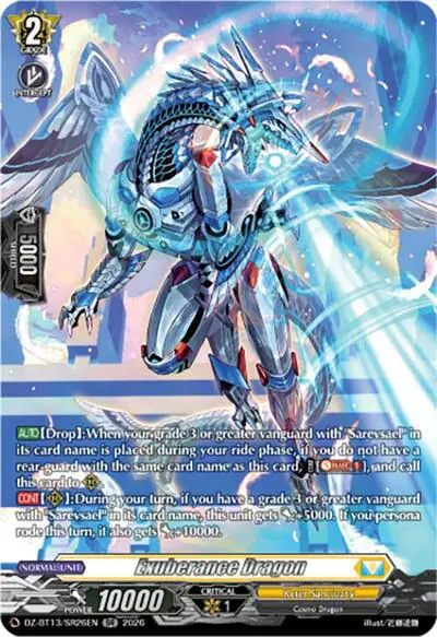 Exuberance Dragon (SR)