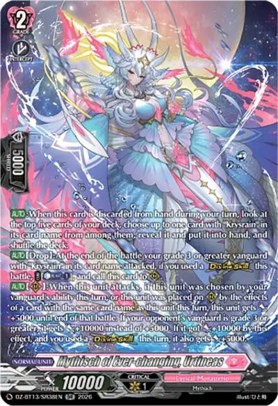 Mythisch of Ever-changing, Urtineas (SR)