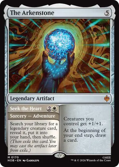 The Arkenstone