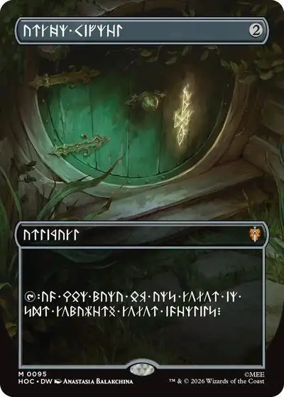 Arcane Signet (Borderless)