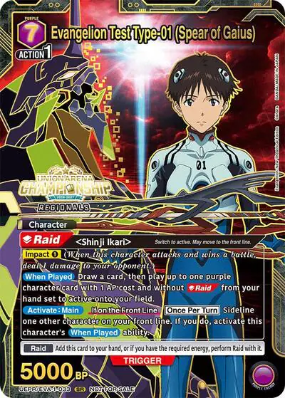 Evangelion Test Type-01 (Spear of Gaius) (Regionals 26-27)
